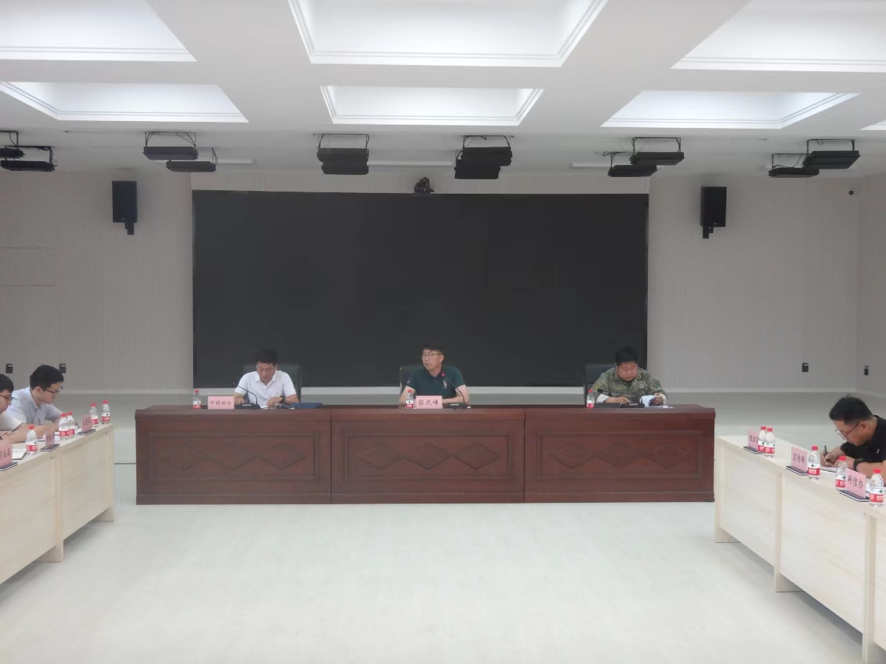 丹东市国防动员联合办公室召开国防动员工作联合协调会议